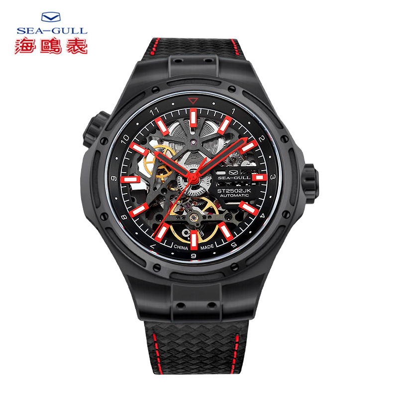 Seagull Automatic Mechanical W - Omega Watch Constellation 评论和价格